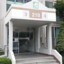 병점3로 이미지