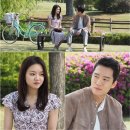 고아성 카카오 검색결과