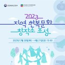 공예 창작소 이미지