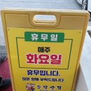 시곡포전로 네이버블로그