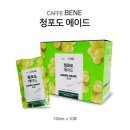 에이드로 이미지