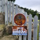 스테이 기북 이미지