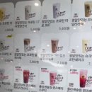 디저트39남춘천점 이미지