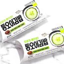 GS25 신안대로점 | GS25 지에스 편의점 신상 2026 통오이김밥 칼로리 레시피 솔직후기
