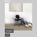 보배 - escape! [ 인디음악 / 기분좋아지는노래 ] 이미지