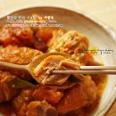 [한식]담백 고소한 콩국물 닭 야채 볶음탕 by 미상유 이미지