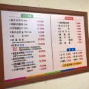 더착한오리 이미지