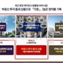 수원파비오더리미티드185 이미지