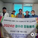 사직2동-25 이미지