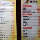 성산한우목장 이미지