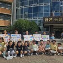 동주초교 이미지