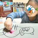 미술하는아이