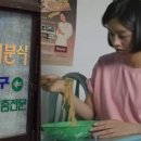 세운테크 이미지