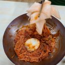 그래밀면