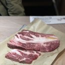 죽변한우백화점 이미지