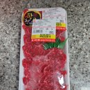 K마트 호만천점
