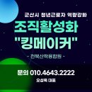 심술난연구소 이미지