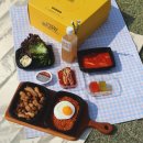 고기극찬 네이버블로그