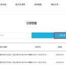 마*학 이미지