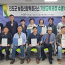 제3채널
