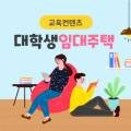 드론정비사2급 교육운영 네이버블로그