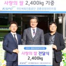 유성구 노인복지관 이미지