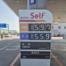 조은기름 주유소 네이버블로그