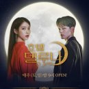 호텔 맥 이미지