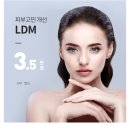 용인에스의원 이미지