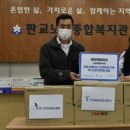 테라젠 이미지