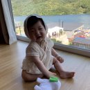 섬가람 펜션 | 가평 펜션 : 가람슬기펜션 / 스파펜션 / 가족여행 1박2일 (7개월아기랑 나들이)