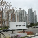 꿈빛도서관 | 광양 [꿈빛도서관] 후기l아이랑 가기 좋은 조용한 힐링 공간