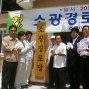 백련경로당 이미지