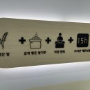 사이사이(4242)샌드위치