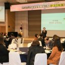 보령교육지원청 이미지