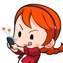 대청공인중개사사무소 이미지