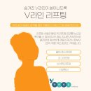 합정고려의원 이미지