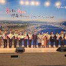 정원정밀공업(주)