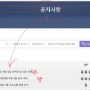 소도구 필라테스(야간) 이미지