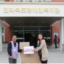 한국도로공사전북본부 이미지