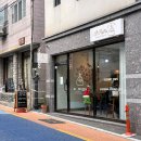 엘포스트레 | 부산케이크 맛집 엘포스트레 솔직후기 (애견동반, 주차)