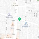 용궁복아구 이미지