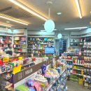 제중약국 이미지