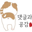 명륜진사갈비평택 이미지