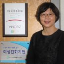 (주)드림미즈