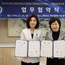드림드림 사회적협동조합 이미지