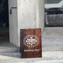 [로맨틱무브 성수] 공방 감성이 풍부했던 제화점. 성수 플래그십 스토어 방문후기