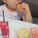 울산 북구 송정 부드러운 쿠키 맛집 두유라이크쿠키