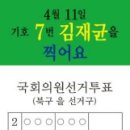 우치로274번길 이미지