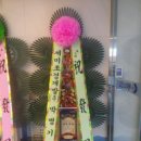 기연건축사사무소 이미지